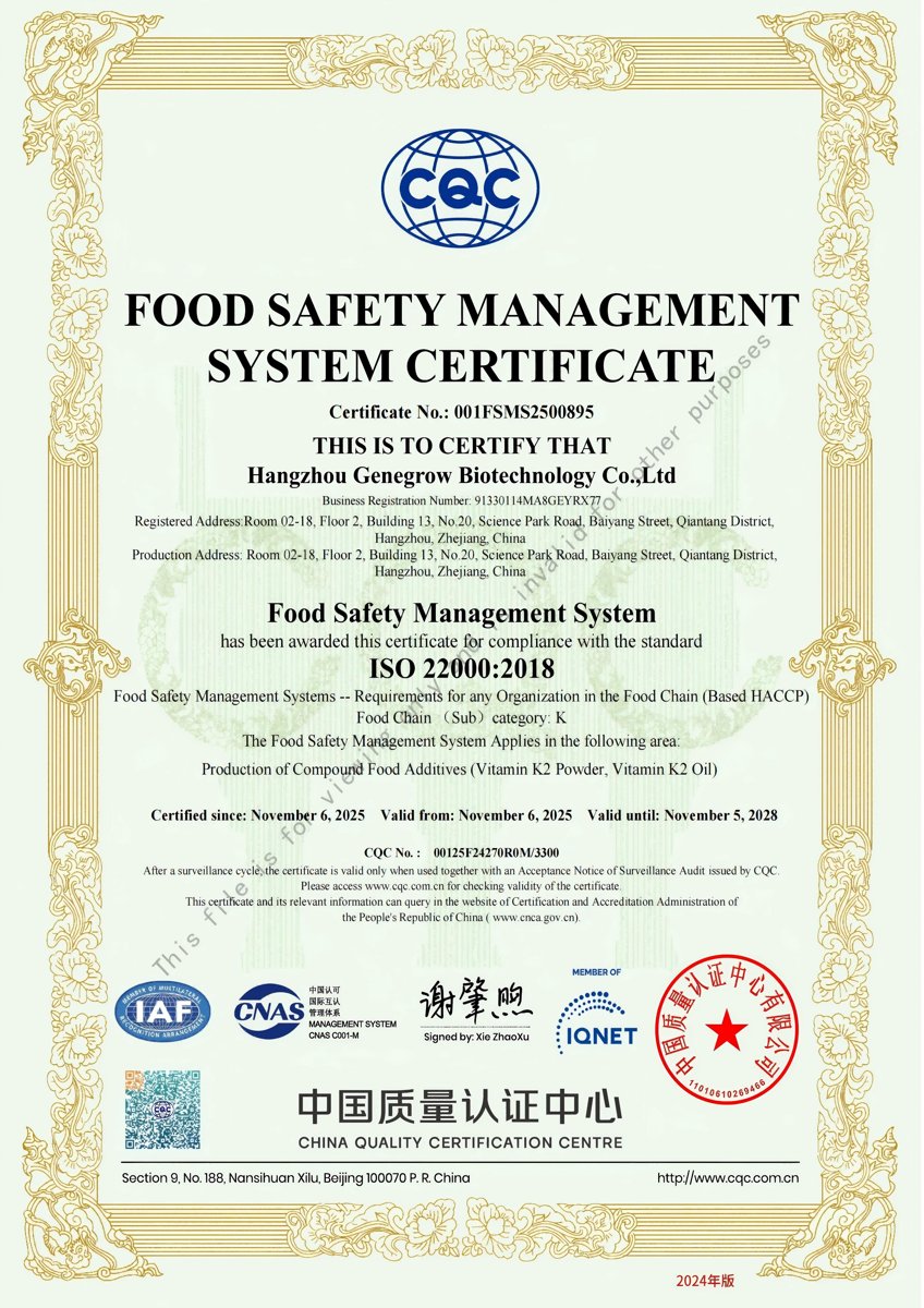ISO22000